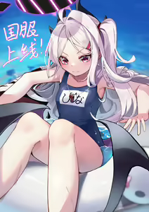 ●PIXIV● 七榴nana — hentai manga cover on Fhentai