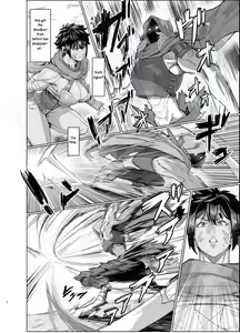 Page 8 of Ayaushi jo senshi-san | A Female Warrior in Trouble - preview thumbnail