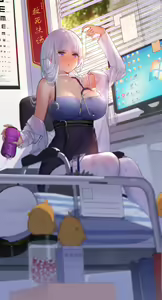 Page 328 of Azur Lane Collection - preview thumbnail