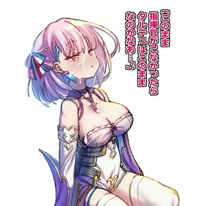 Page 628 of Azur Lane Collection - preview thumbnail