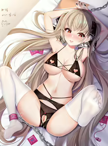Page 15 of Azur Lane Collection - preview thumbnail