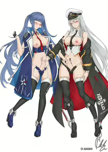 Page 532 of Azur Lane Collection - preview thumbnail