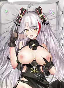 Page 57 of Azur Lane Collection - preview thumbnail