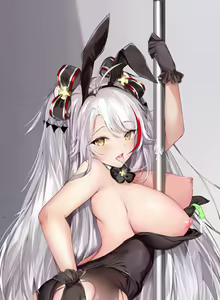 Page 58 of Azur Lane Collection - preview thumbnail