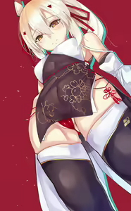 Page 137 of Azur Lane Collection - preview thumbnail
