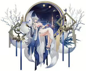Page 139 of Azur Lane Collection - preview thumbnail