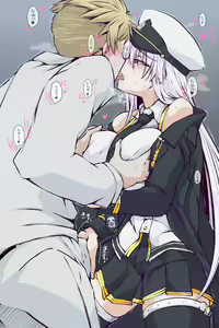Page 246 of Azur Lane Collection - preview thumbnail