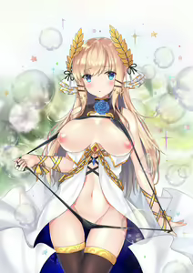 Page 470 of Azur Lane Collection - preview thumbnail