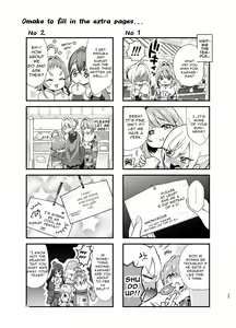 Page 27 of Hakari to Karane to IchaLove H suru HON | The Book In Which Lovey-Dovey Sex Is Had With Hakari And Karane - preview thumbnail