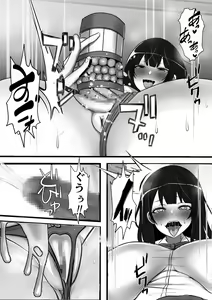 Page 14 of Beit Saki no Otona no Omochaya-san no Jouren ga Dou Mite mo Akogare no Seitokaichou nano da ga,,, - preview thumbnail