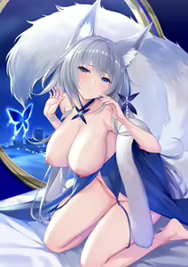 Page 121 of Azur Lane Collection - preview thumbnail