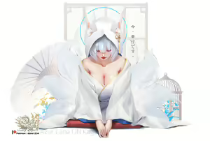 Page 254 of Azur Lane Collection - preview thumbnail