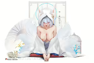 Page 255 of Azur Lane Collection - preview thumbnail