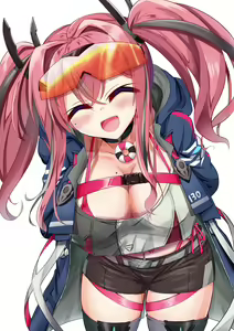 Page 539 of Azur Lane Collection - preview thumbnail