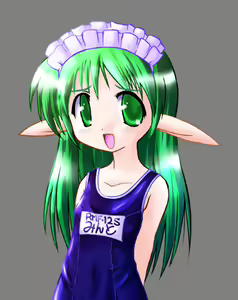 Page 219 of One Way Love ~Mint-chan Monogatari~ - preview thumbnail