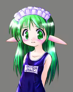 Page 225 of One Way Love ~Mint-chan Monogatari~ - preview thumbnail