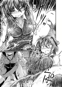 Page 9 of Shokuba to Sex to Nichijou - preview thumbnail