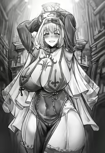 Page 31 of 서브보상 총정리2 - preview thumbnail