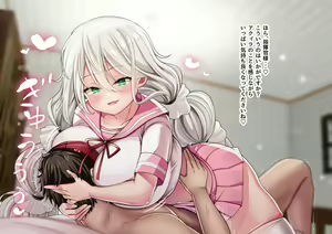 Page 201 of Azur Lane Collection - preview thumbnail