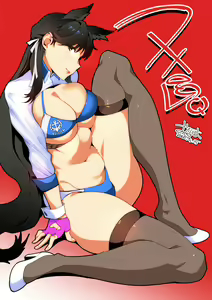 Page 32 of Azur Lane Collection - preview thumbnail
