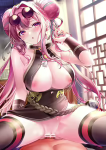 Page 372 of Azur Lane Collection - preview thumbnail