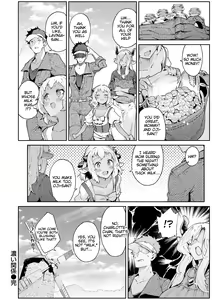 Page 28 of Koi Kankei - preview thumbnail