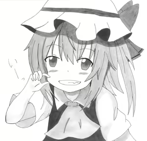 Page 227 of まおさめ - preview thumbnail