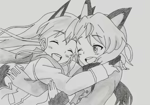 Page 232 of まおさめ - preview thumbnail