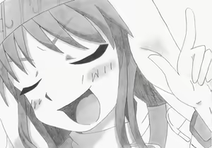 Page 241 of まおさめ - preview thumbnail
