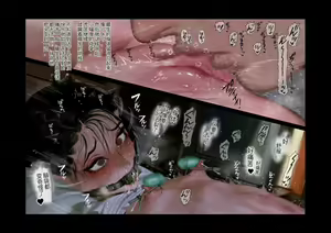 Page 189 of Boku-tachi Ikenai Koto Shiteru - preview thumbnail