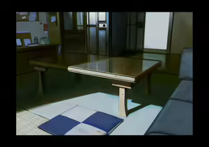 Page 196 of Boku-tachi Ikenai Koto Shiteru - preview thumbnail