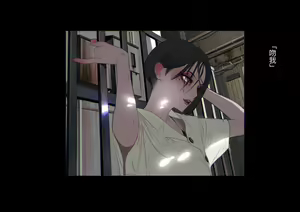Page 317 of Boku-tachi Ikenai Koto Shiteru - preview thumbnail