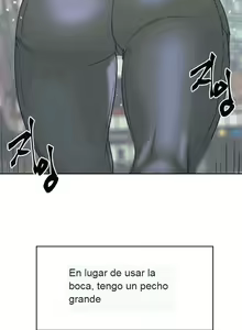 Page 24 of butcherboy - preview thumbnail