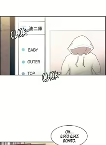 Page 1106 of Domesticate the Housekeeper - Spanish - Español - preview thumbnail