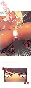 Page 265 of Domesticate the Housekeeper - Spanish - Español - preview thumbnail