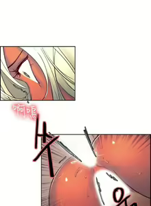 Page 298 of Domesticate the Housekeeper - Spanish - Español - preview thumbnail