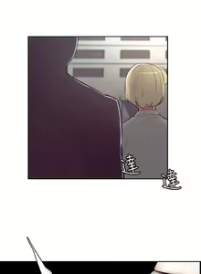 Page 335 of Domesticate the Housekeeper - Spanish - Español - preview thumbnail