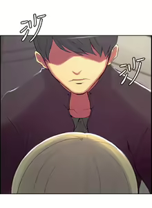 Page 339 of Domesticate the Housekeeper - Spanish - Español - preview thumbnail