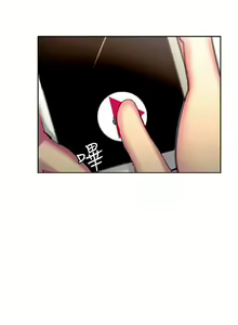 Page 362 of Domesticate the Housekeeper - Spanish - Español - preview thumbnail