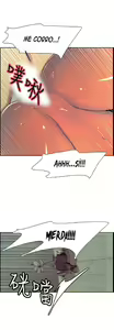 Page 494 of Domesticate the Housekeeper - Spanish - Español - preview thumbnail