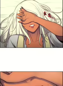 Page 50 of Domesticate the Housekeeper - Spanish - Español - preview thumbnail