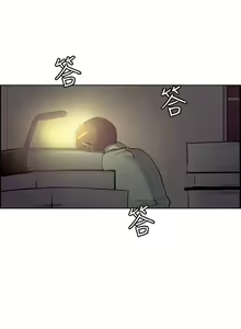 Page 538 of Domesticate the Housekeeper - Spanish - Español - preview thumbnail