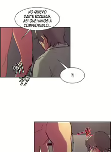 Page 639 of Domesticate the Housekeeper - Spanish - Español - preview thumbnail