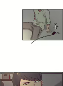 Page 646 of Domesticate the Housekeeper - Spanish - Español - preview thumbnail