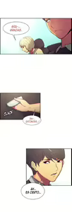 Page 726 of Domesticate the Housekeeper - Spanish - Español - preview thumbnail