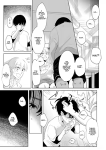 Page 16 of Shounen no Houkago 2 | A Boy's Time After School 2 - preview thumbnail