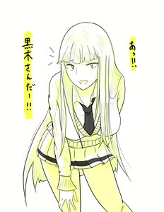 Page 226 of ●PIXIV● ロクロウ - preview thumbnail