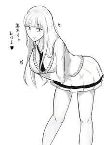 Page 246 of ●PIXIV● ロクロウ - preview thumbnail