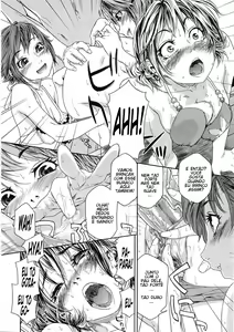 Page 175 of TayuTayu Ch. 1-9 - preview thumbnail