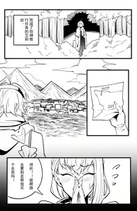 Page 124 of 包包 - preview thumbnail